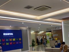 -美年大健康体检(滨江分院)