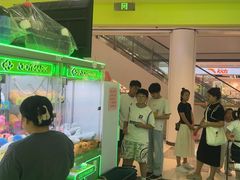 -JOYMARK(天津西青万达店)