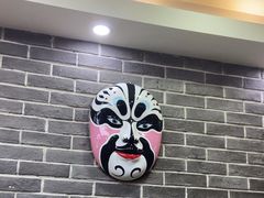 -曹丞相·地锅鸡·地锅鱼(武林店)