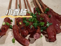 -新沙烧烤·炭烤鲜牛肉(新沙路店)