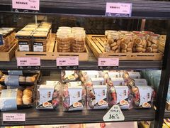 -御品轩(高新店)