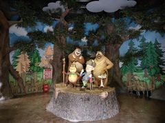 -郑州方特梦幻王国