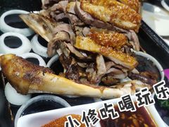富贵烤羊腿-北疆饭店(金狮广场店)