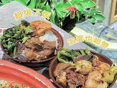 -老街称盘麻辣烫·冒菜(思北店)