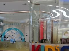 -佛山中大口腔医院·市二级口腔专科医院