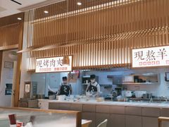 -老碗会·陕西手工面(前海世茂店)