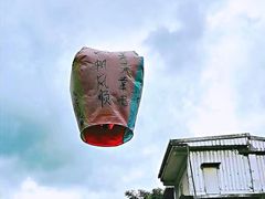 -台北101