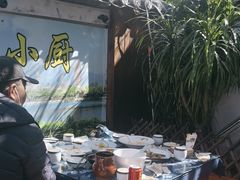 -云隐小厨·传统大理美食(复兴路店)