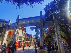 -三坊七巷历史文化街区