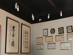 -崔义清鲁菜馆(大明湖店)