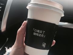 -JPG coffee(广州体育西店)