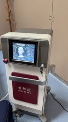 -长沙雅美医疗美容医院