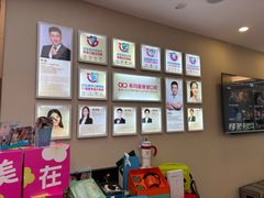 -希玛爱康健口腔(南山海岸城店)