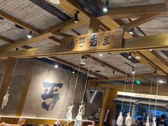-北丐先生·野馄饨烧烤(雨花万象店)