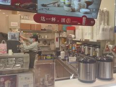 -茉沏(相城天虹店)