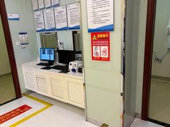 -泰康拜博口腔医院(海曙店)