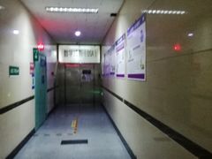 -天津市第三中心医院