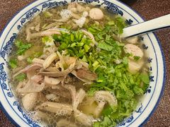 -老三羊汤【北兴隆街店】