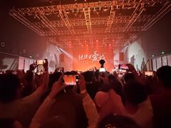 -SoFun Live