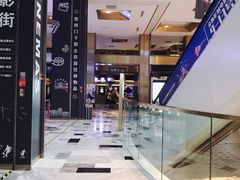 -金逸影城(影视中心IMAX店)