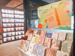 -C Cafe(朵云书院·戏剧店)