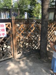 -萌宠亲子动物乐园(槐房万达店)