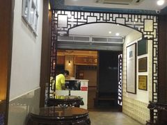 -仁信老铺甜品(北京路店)