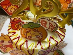 -卡比儿童蛋糕·心意定制·低脂零卡糖动物奶油FancyBALLOON(滨海店)