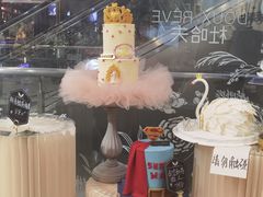-杜哈夫DOUX RÊVE·生日蛋糕(日月光店)