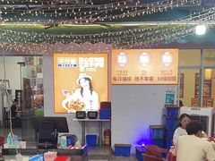 -琼大师东方烤乳猪(亚特兰蒂斯店)