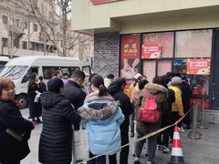 -五芳斋(中山大道总店)