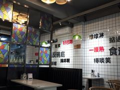 -粤拭轩·广东味道(祥和里店)