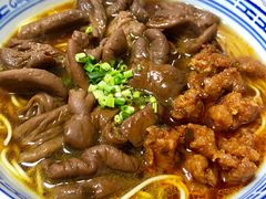 -好面道大肠面(中华路店)