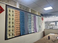 -秦汉胡同国学书院(梅川分馆)