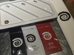 -很久以前羊肉串(大华三路店)