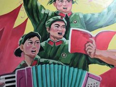 -人民公社大食堂(顺义总店)