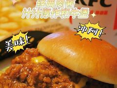 -肯德基(天河城店)