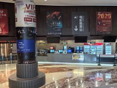 -常州大剧院保利影城