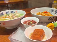-李犟大爆鳝面·手工蟹黄包(湖滨西湖店)