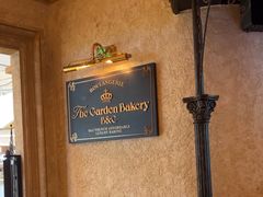 -B&C黄油与面包·THE GARDEN BAKERY概念店(世纪汇店)