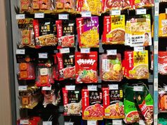 -永汉农贸综合市场
