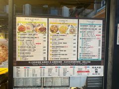 -旺记冰室(九龙中心大厦店)