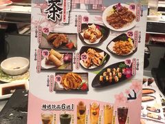 -友壹町寿司(嘉洲广场店)