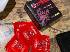 -大嘴龙虾·烧烤夜宵(北景园店)