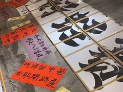 -佬缸炮江湖川菜(玉林店)