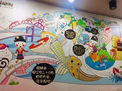 大堂-家味螺蛳粉&烤鱼(五角场店)