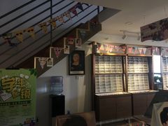 -视野联行眼镜(西站中天健广场店)