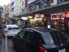 -矶丸水产(横浜西口南幸店)