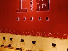 -阮大兴糕团(日月光中心店)