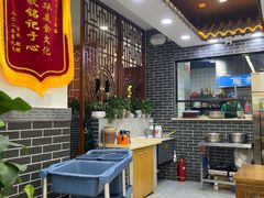 -秦君宝手擀菠菜面(金花路店)